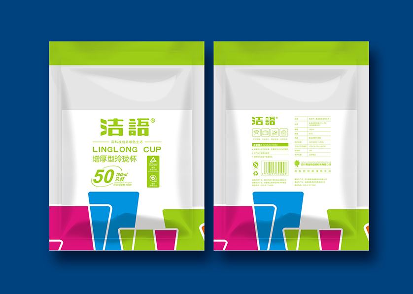 宁都县VI设计公司有广泛的影响力